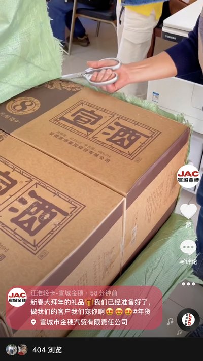 做我們的客戶，我寵你！