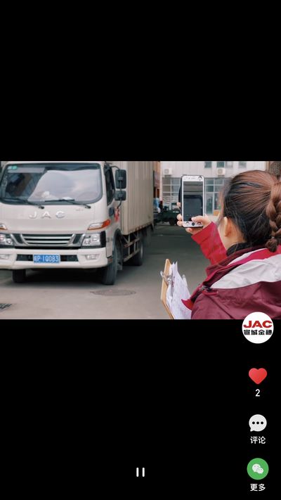 大寒臘八同一天，祈福平安待新年。