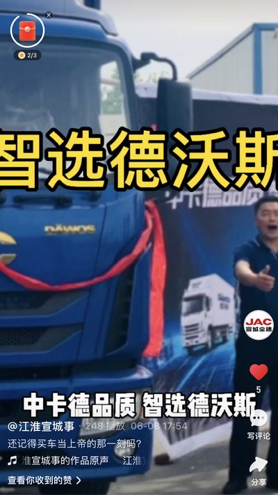 還記得買車當(dāng)上帝的那一刻嗎？